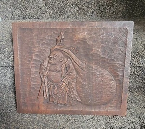 vintage chinese buddha Wall Plaque Wood - Picture 1 of 6