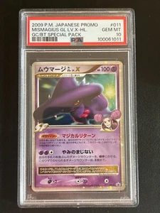 PSA 10 GEM MINT Japanese Mismagius LV.X Galactic's Bonds Promo 011 Pokemon 2009 - Picture 1 of 2