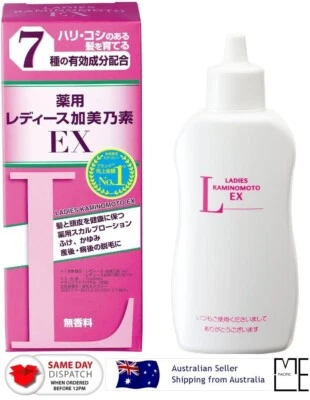Japan Ladies Kaminomoto EX Lotion 150ml Hair Regrowth Treatment for Women - image 1 of 3