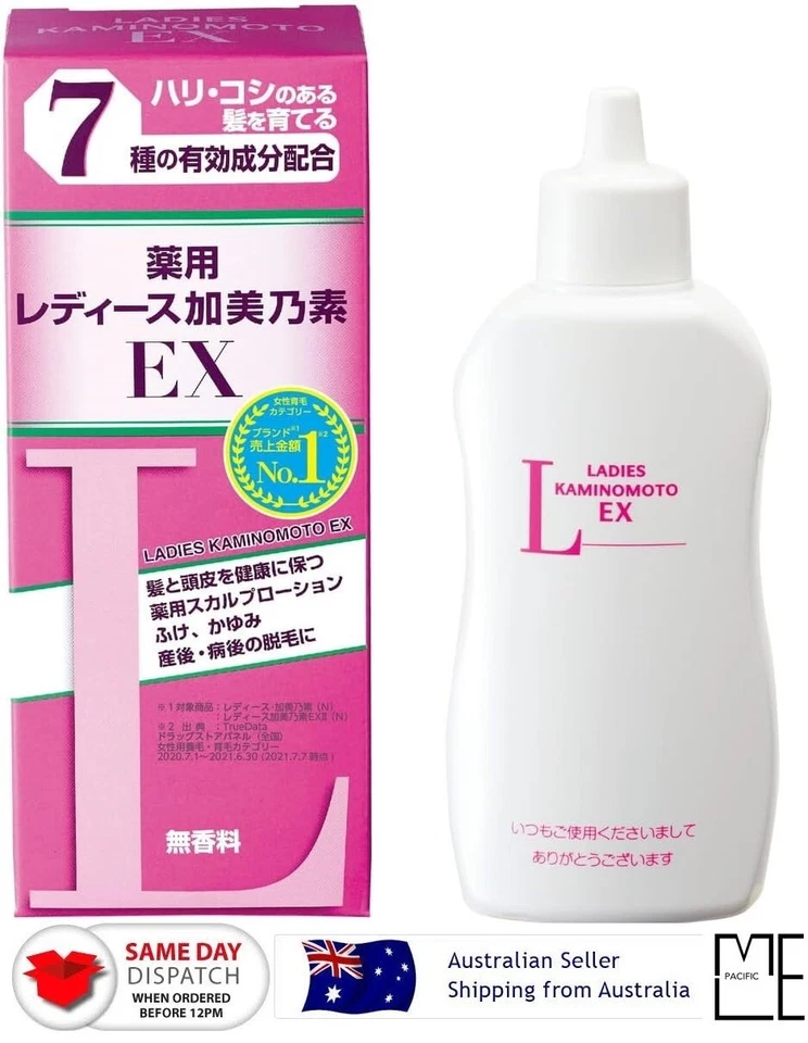 Ladies KAMINOMOTO EX 150ml Hair Growth Treatment for Women Regrowth Care Japan