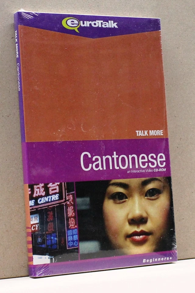 CANTONESE [cd-rom, talk more, beginners, eurotalk language learning windows/mac] - Image 1 of 1