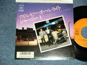 JOURNEY Japan 1987 07SP-999 PROMO NM 7"45 I'LL BE ALRIGHT WITHOUT YOU - Picture 1 of 8