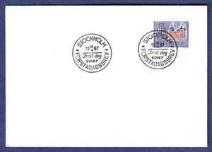 1967 Sweden official FDC "Gripsholm Castle" issue Sc. #722 - Picture 1 of 2
