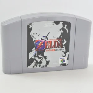 Nintendo 64 1.0 Ver ZELDA The Legend of Ocarina Cartridage Only 2101 n6c - Picture 1 of 5
