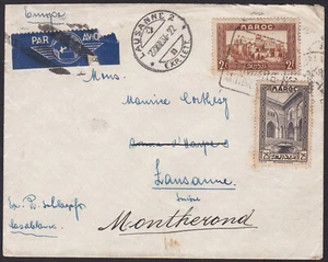 FRC0015 Fr. Morocco Old Airmail Cover, Dec. 2?. 1936. To Switzerland, Sc140, 143 - Picture 1 of 2