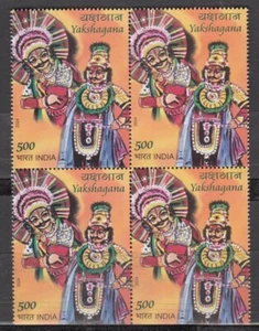 India 2024 Yakshagana Dance Music Culture Mask Costume Stamp Blk/4 MNH - Picture 1 of 3