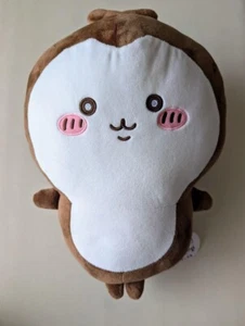 Chiikawa Kabutomushi Big Plush 16" Chiikabu Japanese Beetle Stuffed Animal Doll - Picture 1 of 3