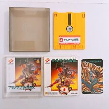 .Famicom Disk System.' | '.Arumana No Kiseki.