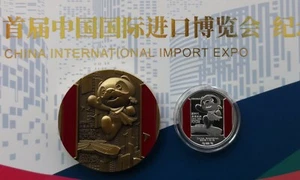 2018 China inte'l import expo Silver&Brass Panda Medal set signed by Zhu Xihua - Picture 1 of 8
