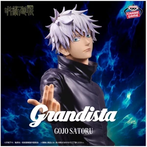 Jujutsu Kaisen Grandista GOJO SATORU Figur BANPRESTO PSL - Bild 1 von 2
