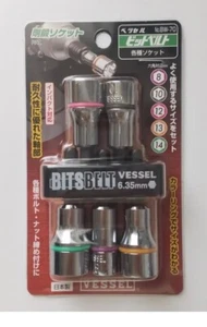 VESSEL 1/4" SHANK BIT SOCKET SET 6PT (8,10,12,13,14mm) BW-70 - Picture 1 of 3