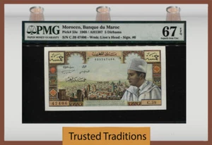 TT PK 53e 1968 MOROCCO 5 DIRHAMS PMG 67 EPQ SUPERB GEM UNCIRCULATED NONE FINER! - Bild 1 von 2