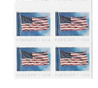 US Flags Forever Stamp Block of 4 Scott #5344