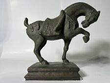 Vtg Austin Productions 1965 Bronze Horse Sculpture Statue Mid Century Modern Art