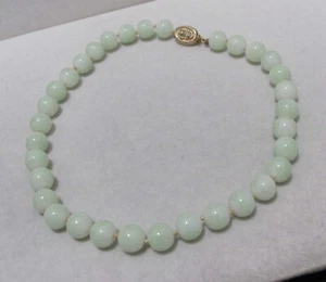 Vtg MARVELLA Faux Jade Beads Asian Character Clasp Gold Tone 15.5” Necklace - Picture 1 of 10
