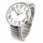 15304 Silver Super Large Face Stretch Band Fashion Watch
