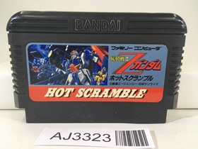 AJ3323 Mobile Suit Z Gundam Hot Scramble Nintendo Famicom NES Japan