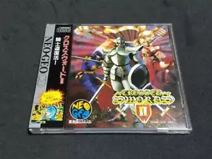 ADK Neo Geo CD CROSSED SWORDS II 2 Japan Operation confirmed - Picture 1 of 4