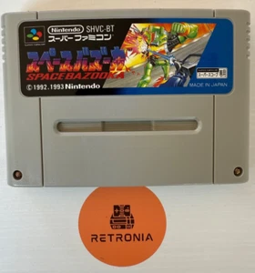 Space Bazooka Super Nintendo Famicom SNES Game Cart NTSC-J - Picture 1 of 2