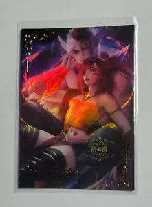Xayah und Rakan Nr. 054 ACG-SAC Goddess Story Anime CCG Karte USA - Bild 1 von 2