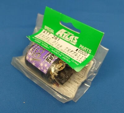 (Team Atlas AT7-261) Excel + TS Edition 11T Modified Brushed Motor Made in Japan - Image 1 of 2