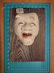 Vintage Japanese OKINA Old Man Noh Mask Ceramic on Wood Background - Picture 1 of 1