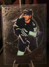 2022-23 NHL METAL UNIVERSE INSERTS, STARS,ROOKIES YOU PICK!!!