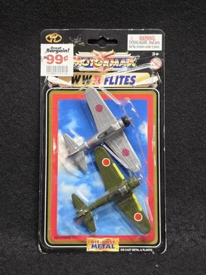 Motormax WW II Flites Mitsubishi A6M Zero Set - Image 1 of 2