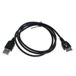 USB Datenkabel f. Siemens CXT65 - Picture 1 of 3