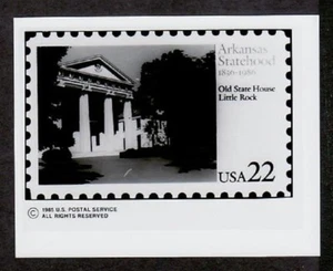 Photo Essay, USA Sc2167 Old State House, Little Rock. - Picture 1 of 1