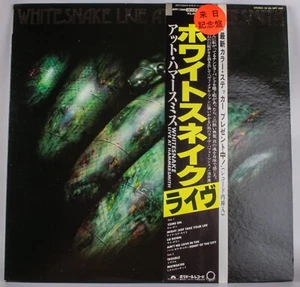 1978 Whitesnake "Live at Hammersmith" Japan Import Vinyl Reconrd LP Polydor - Picture 1 of 7