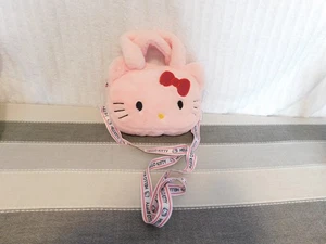 Hello Kitty Umhängetasche rosa Accessoire - Bild 1 von 3