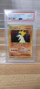 Typhlosion PSA 10 Pokemon Card. Neo Genesis Japanese rare holo Premium File #157 - Picture 1 of 1