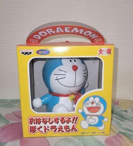 Banpresto Doraemon Talking Figure, Rare Voice, Interchangeable Phrases, Used - Picture 1 of 6