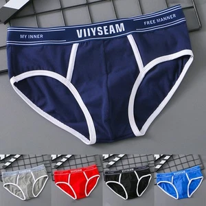 Soft Cotton Briefs for Men Sports Underwear Comfortable and Flexible Fit - Imagen 1 de 20