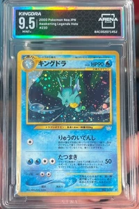 Kingdra 230 Holo ARENA 9.5 - 2000 Pokemon Japonés Neo Revelation 3 - Imagen 1 de 2