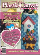 Plastic Canvas Crafts Magazine 15 Patterns Projects February 1999