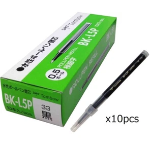 Tombow Zoom 505 Liquid Ink Roller Ball Pen Refill 0.5mm Black 10p BKL5P3310P L5P - Picture 1 of 9