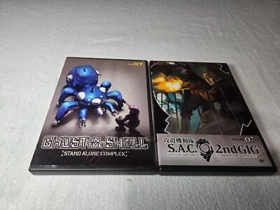 Ghost in the Shell Stand Alone Complex 2nd Gig 2 DVD Vol. 7 Foto 1 de 3