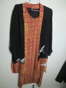 Anne Namba vintage pure silk Kimono jacket black cranes sz S evening dress suit - Picture 1 of 14