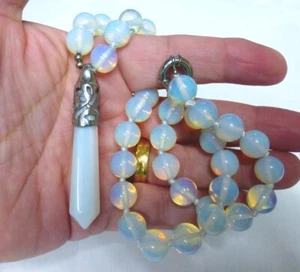 Natural Rainbow Opal Moonstone Silver Necklace w/ Moonstone Sphere 18" - Picture 1 of 3
