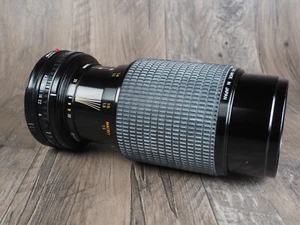 Sanwa Multi-Coated 70-210mm f/4.5 f4.5 Zoom-Macro Lens w/Canon FD Mount - Picture 1 of 8