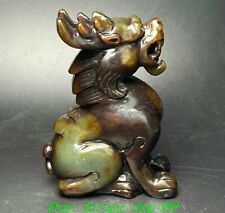 3.5" Old Dynasty Natural Hetian Jade Carve Feng Shui Dragon Beast Animal Statue