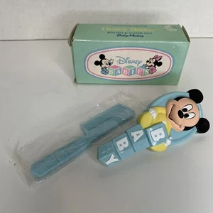 Disney & Avon Baby Comb and Brush Set 1992 Mickey Blue NIB New - Picture 1 of 8