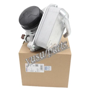 Mahle Oil Filter Housing for BMW 128i 328i 335i 528i 530xi X3 Z4 w/o Oil Cooler - Picture 1 of 4