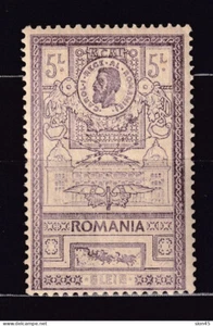 Romania 1903 King Carol I MH Sc 172 15569 - Picture 1 of 2