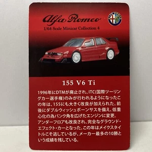 CARD ONLY: Kyosho Trading Card Alfa Romeo 155 V6 Ti - Picture 1 of 2