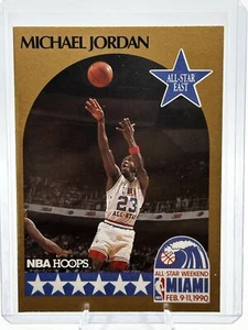 Aros #5 Michael Jordan 1990-91 - Imagen 1 de 2