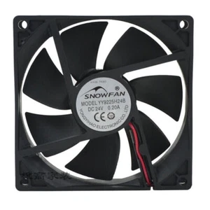 9cm 9225 24V 0.2A 92*92*25MM YY9225H24B 2 wire dual ball bearing cooling fan - Photo 1/2