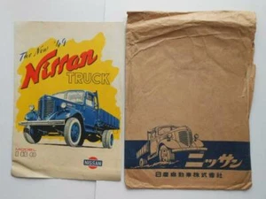 Camión Nissan 180 folleto 1949 con bolsa exterior muy raro - Imagen 1 de 1